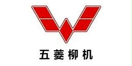 富事達(dá)合作客戶(hù)：柳州五菱